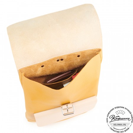 Кожаный рюкзак "Gray" (горчица)